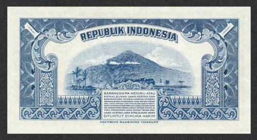 IndonesiaP40-1Rupiah-1953-donatedth_b